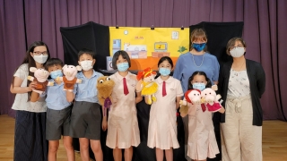 English Puppetry Performance Team