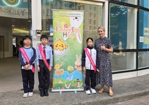Easter Egg Hunt 英文科復活節尋蛋活動