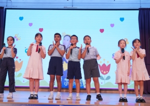 2025-2026年度歌唱比賽