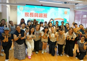 糉香迎端午！「家長興趣班之包糉樂」溫馨圓滿