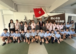 紀念長征勝利90周年｜用聲音重走長征路 感受堅毅精神