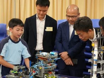 全國科普月香港首站活動