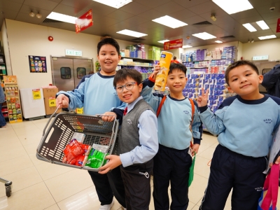 P.3 Cross-curricular Activity ‘Smart Shopping’ (Life-wide Learning Project) – A Visit to Yat Tung Shopping Centre