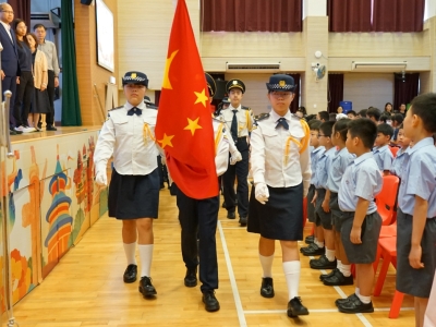 國慶升旗禮