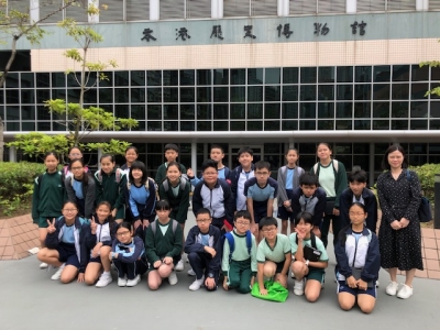 Primary 6 Life-wide Learning Activity - A Visit to Hong Kong Museum of History
