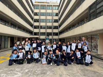 P.4 A Visit the Heritage of Mei Ho House
