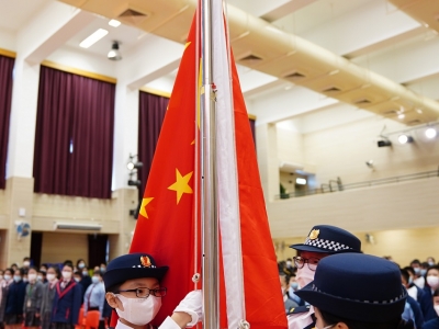 「2021國家憲法日」校本學與教活動