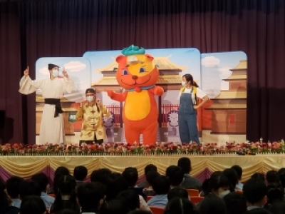 《透過戲劇實踐法治》的話劇學習活動：「獬豸神話奇遇記」