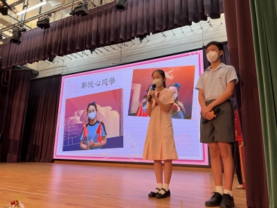 「體驗式國民教育」分享會