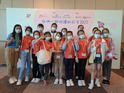 我們一起「悅」讀的日子2022