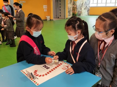 English Activity - Christmas Candy Cane Challenge