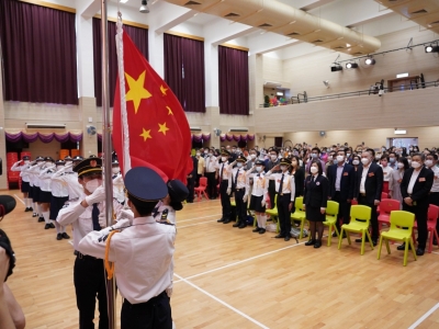 教育界慶祝香港回歸祖國廿五周年升旗禮