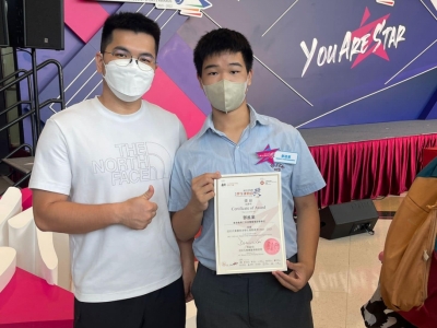 2021-2022屈臣氏集團香港學生運動員獎