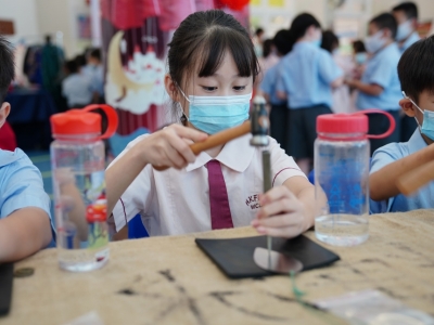 中華文化日2021-2022