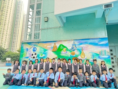 本校中文集誦隊榮獲第75屆香港學校朗誦節比賽粵語散文集誦（小學一、二年級）-亞軍