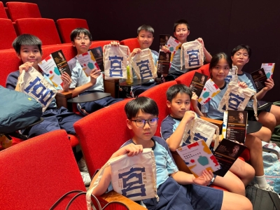 探索故宮學習之旅