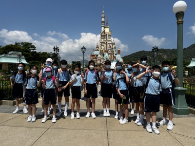 訓輔計劃「好賞你」——高年級迪士尼之旅