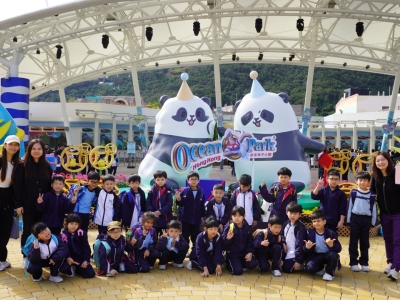 一年級學生參觀海洋公園