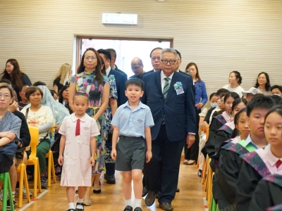 畢業快樂！第二十四屆畢業典禮圓滿舉行