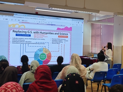 非華語學生家長日會議