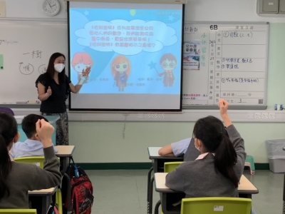 4.23世界閱讀日校本活動