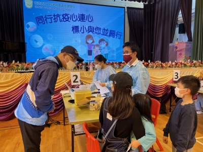 ❤️標小與您同行 全力支援家長學生抗疫❤️