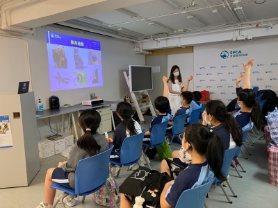 學生大使-參觀愛護動物協會