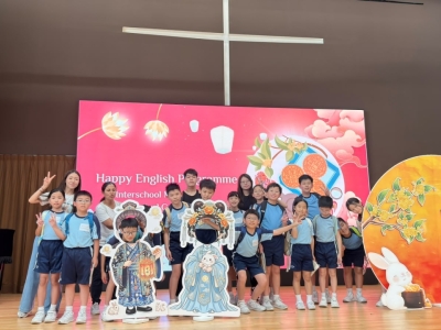 Uniting Cultures Through English: "Happy English" Mid-Autumn Festival Activity Day